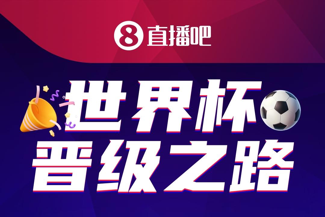 林良铭本场数据：首发打满全场，2进球1中柱+造点后亲自主罚被扑