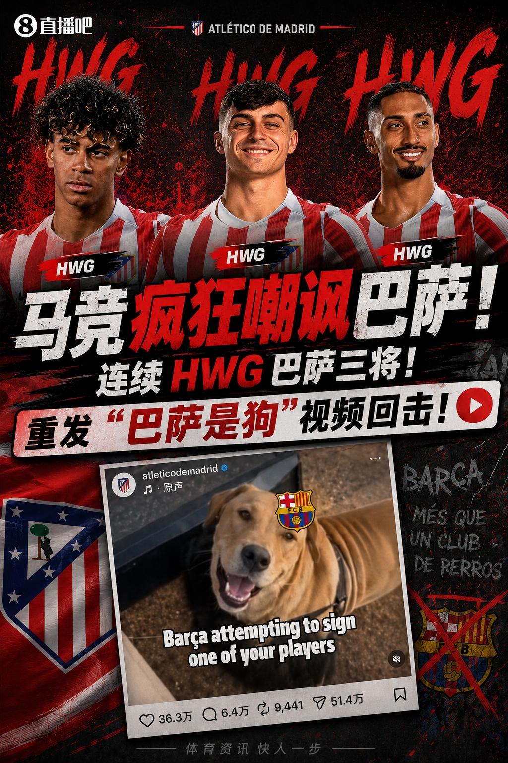 足球报：6月间歇期后泰山队表现非常强势，给了韩鹏更多空间